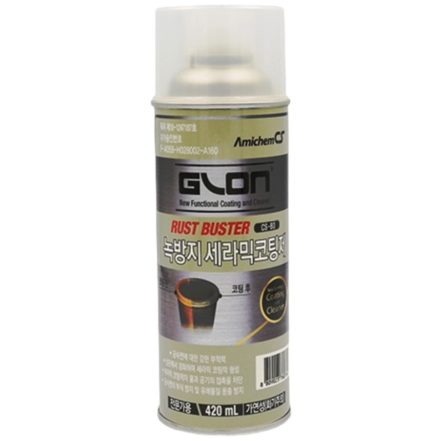 글론 녹방지 세라믹코팅제 CS-80 420ml 캔타입, 1개 19,800원