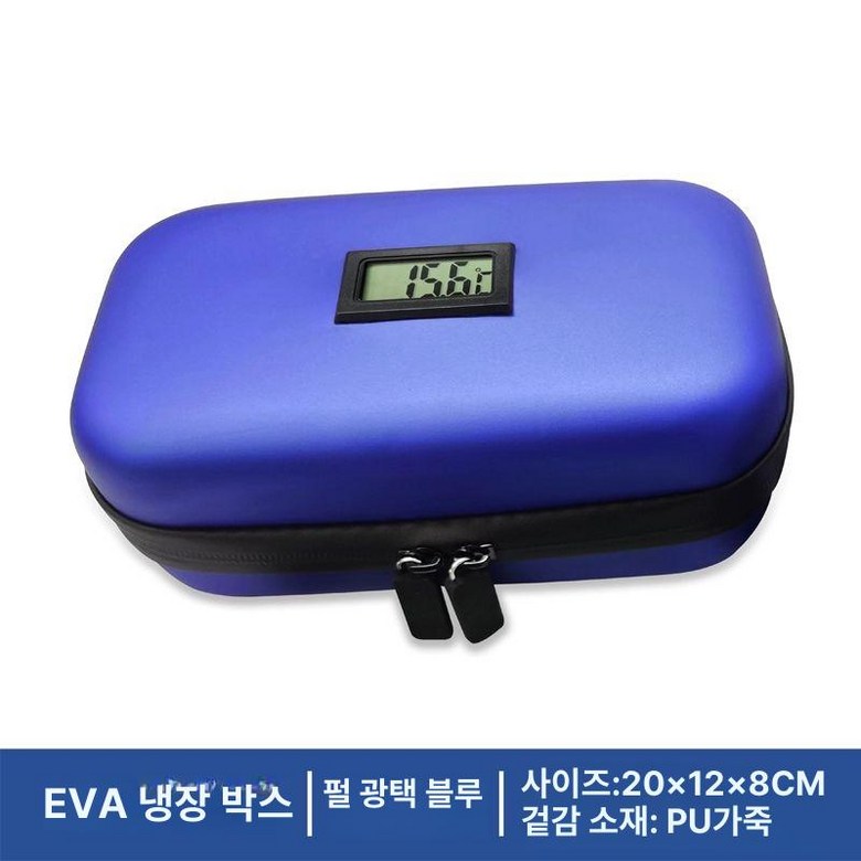 기내반입얼음주머니 냉장 팩 가방 아웃도어 아이스바 28,300원