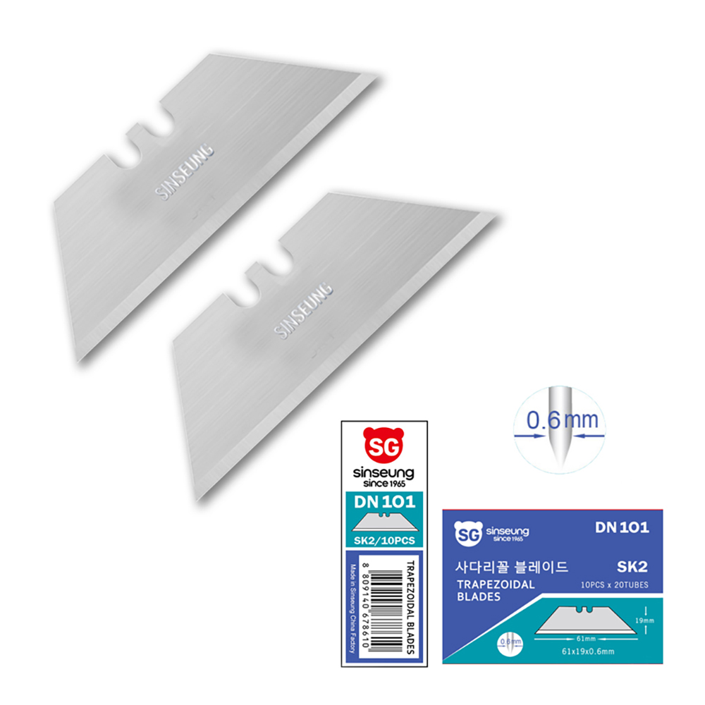 KDS 커터 칼날 LB-10BWZ 초강력 커터날 1통 10개입 860원