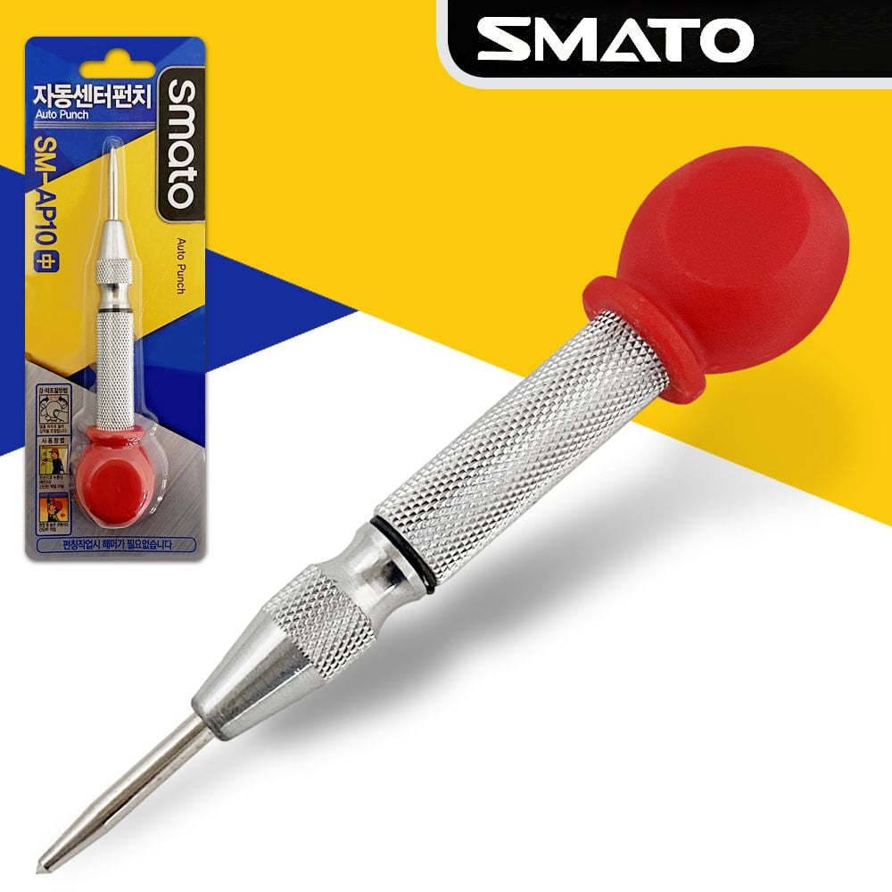 펀칭도구 금속센터펀치 마킹작업 자동핀치 중 12,500원