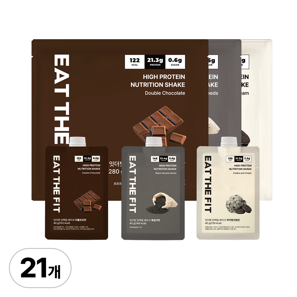 잇더핏 단백질 쉐이크 3주플랜 (더블초코맛 1주+흑임자맛 1주+쿠키앤크림맛 1주), 3개, 280g 71,900원
