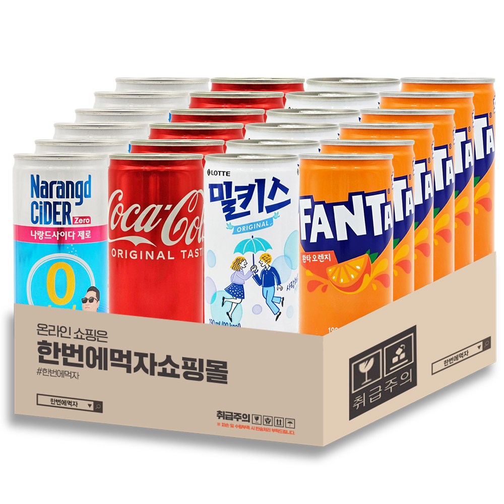 [한번에먹자] 미니캔 탄산음료 혼합세트 / 코카콜라 + 나랑드사이다 + 밀키스 + 환타오렌지 / 각6개씩, 총24캔 17,600원