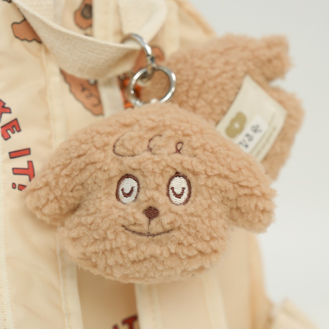 아이주 프레첼 네임 키링 네임택 16,900원