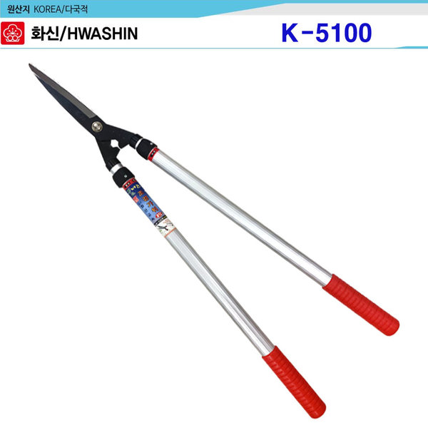 화신 전지가위 K-5100 34,000원