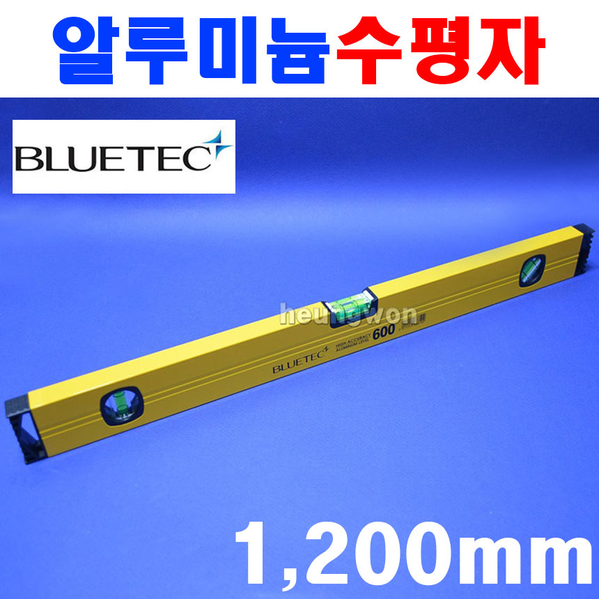 블루텍 알루미늄수평자 1200mm 4010704 레벨기 수평기 수평자 바이알수평부착 IMR11ST 11,490원