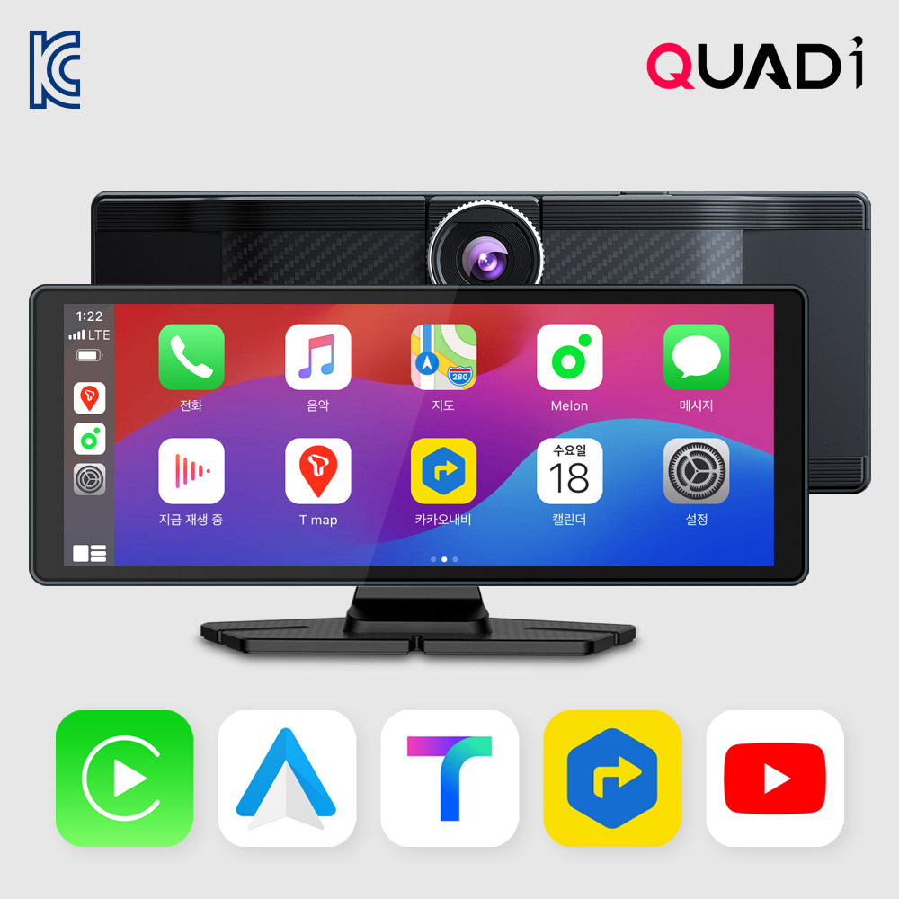 쿼드아이 카플레이 안드로이드 오토 C10(블랙박스형)+실내 후방카메라+멀티 흡착 거치대 155,500원