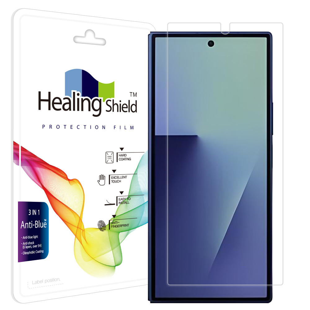 소니 엑스페리아 1 V 5G 블루라이트차단 액정보호필름 1매, 1개 7,020원