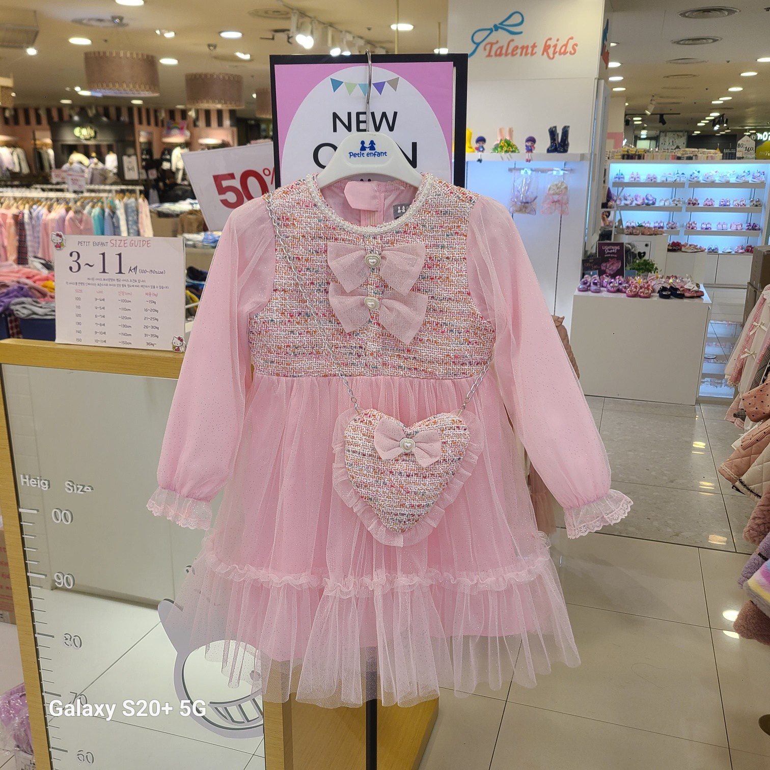 [탈렌트클로젯]~@@고급스런 트위드소재 블링블링 러블리한 울공주님들이 젤좋아하는 또 이쁜가방과 함께 선물용으로두 강추~~헤이 쎄히 원피스에요^^^ 39,900원