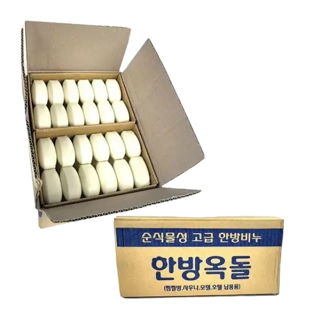 한방옥돌 비누 업소용 대용량 72개 (WC08185) 81,210원