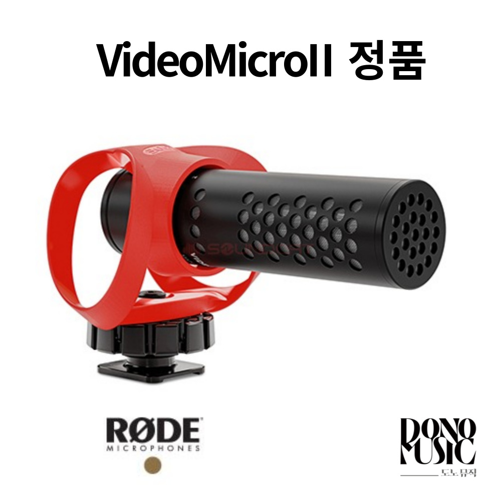 RODE 카메라용 샷건 마이크 + 쇼크마운트 + 케이블 + 윈드쉴드/ 로드 VideoMicro 촬영용 캠코더 비디오 마이크 136,000원