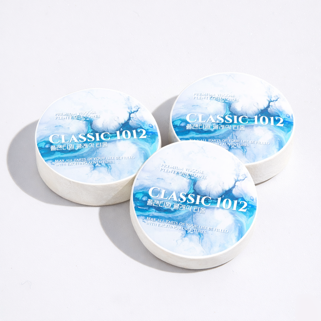 플랜티원 코인타올 압축수건 다용도타월 11,500원