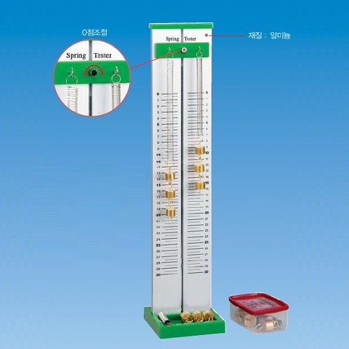 용수철실험장치 A형, 1세트 65,100원