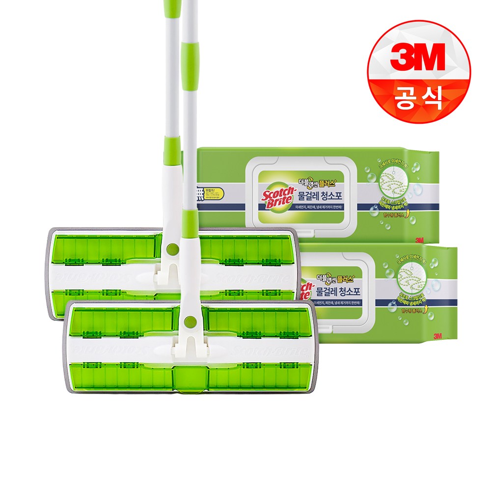 3M 스카치브라이트 클립형 막대걸레 + 물걸레포 대형(20매) 41,800원