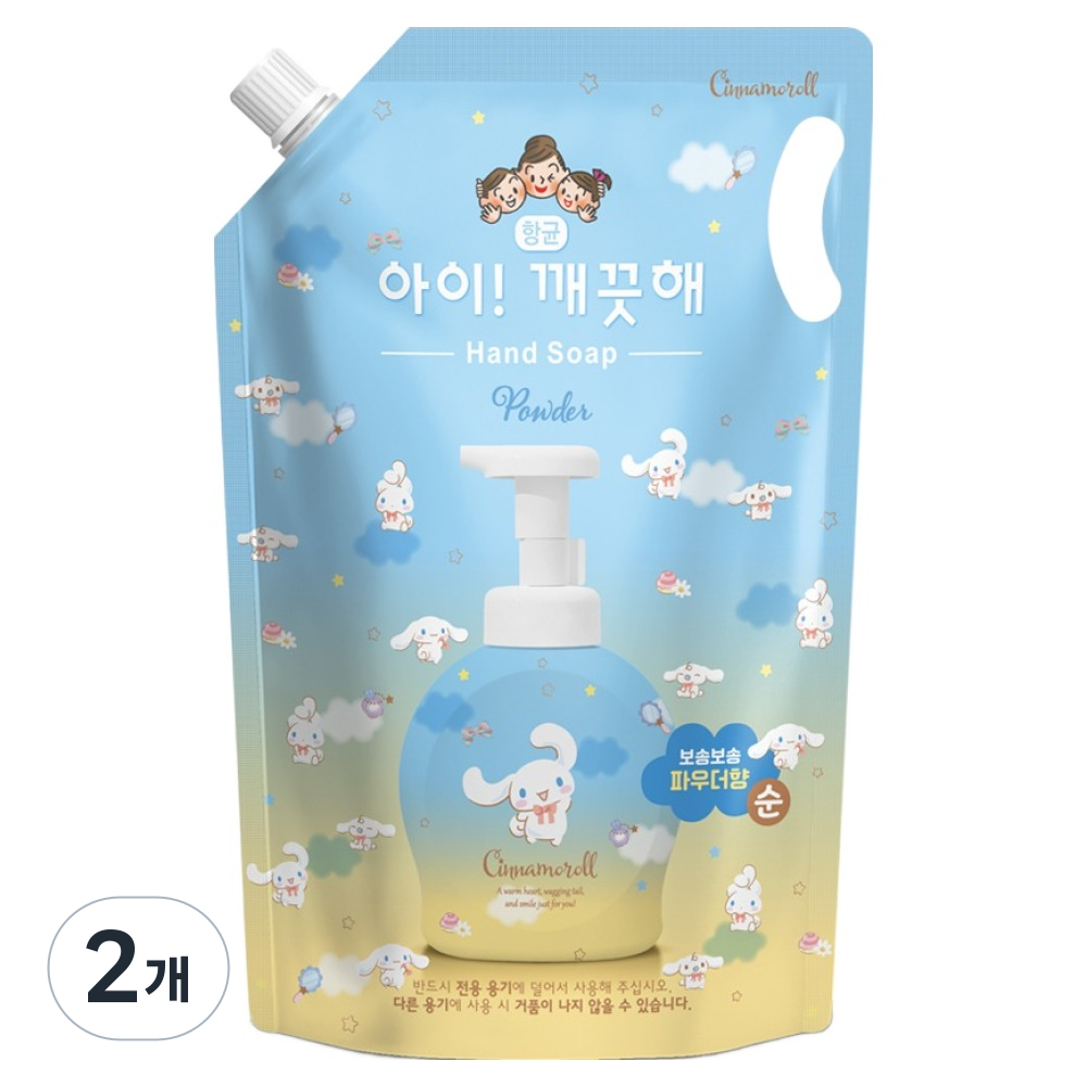 아이깨끗해 시나모롤 핸드워시 파우더향 리필 18,550원