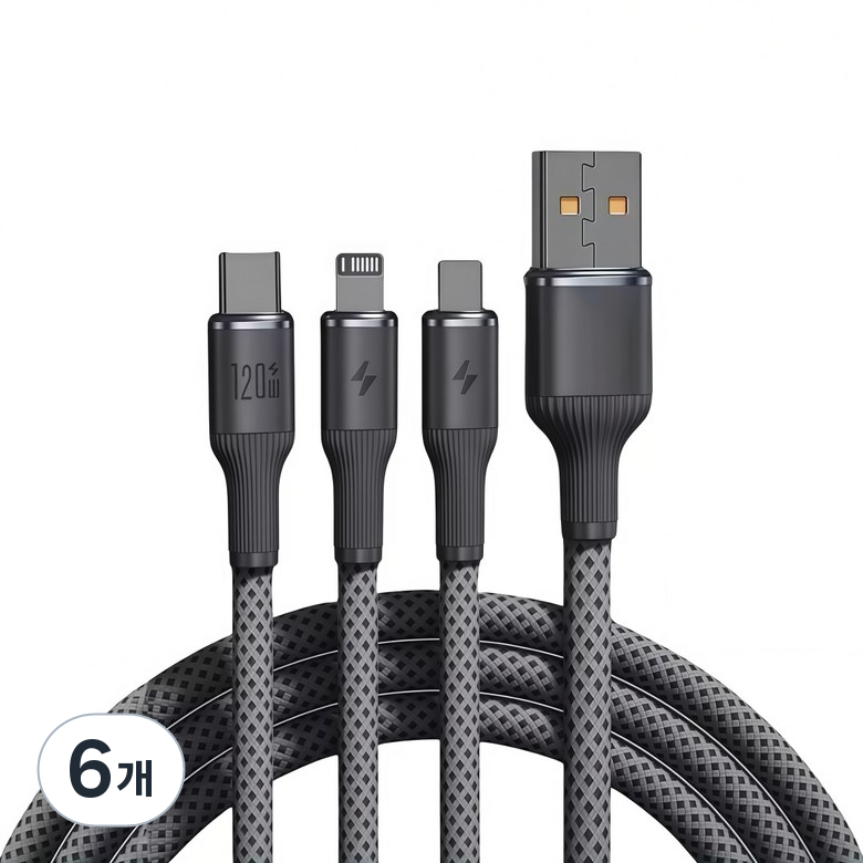 Hqzoomee 3in1 120W 스마트폰 고속 충전 멀티 케이블 120cm, 6개, 그레이grey, 1.2m 94,200원