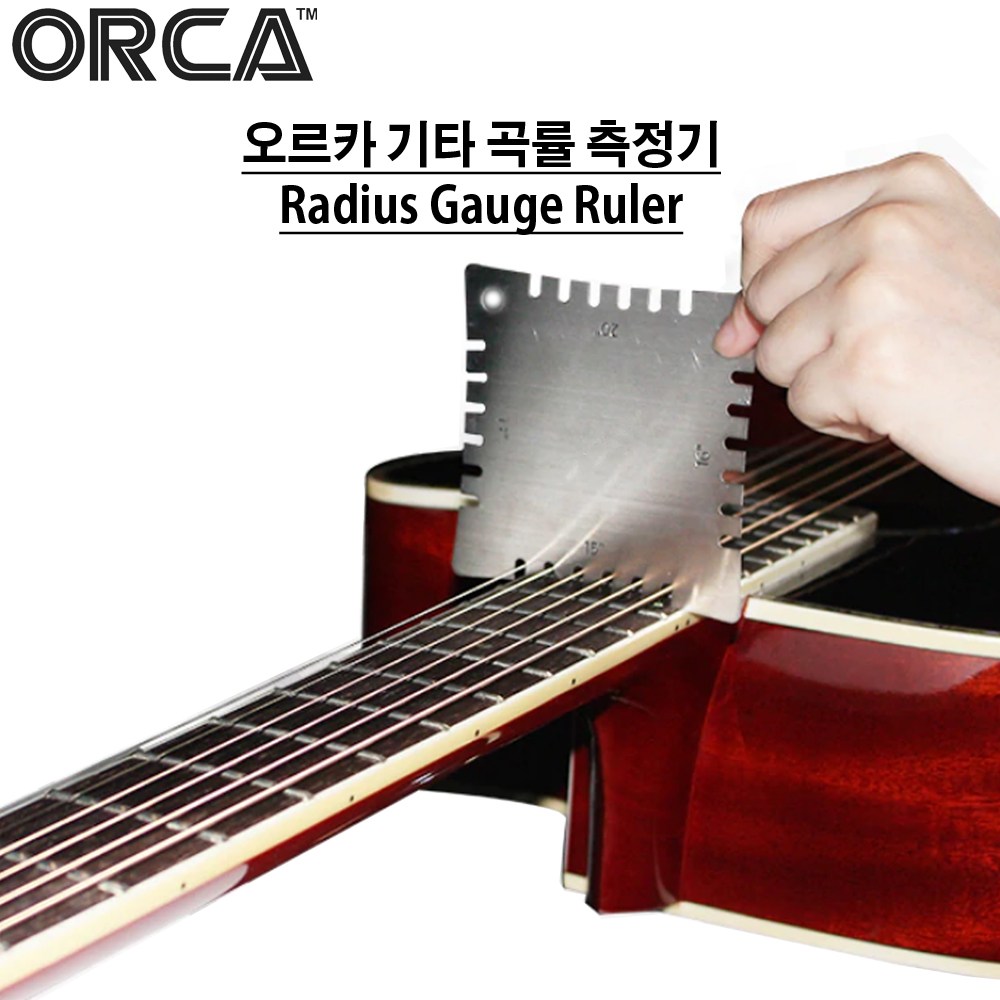 기타 곡률 측정기 ORCA Radius Guage Ruler OC-GR, 1개 6,500원