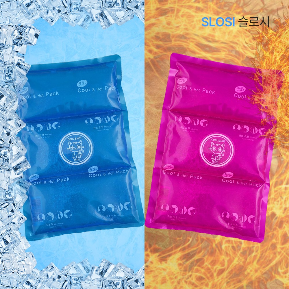 슬로시 가정 병원용 냉온찜질팩 아이스팩 얼지않는 보온보냉 젤팩 3단 9,880원