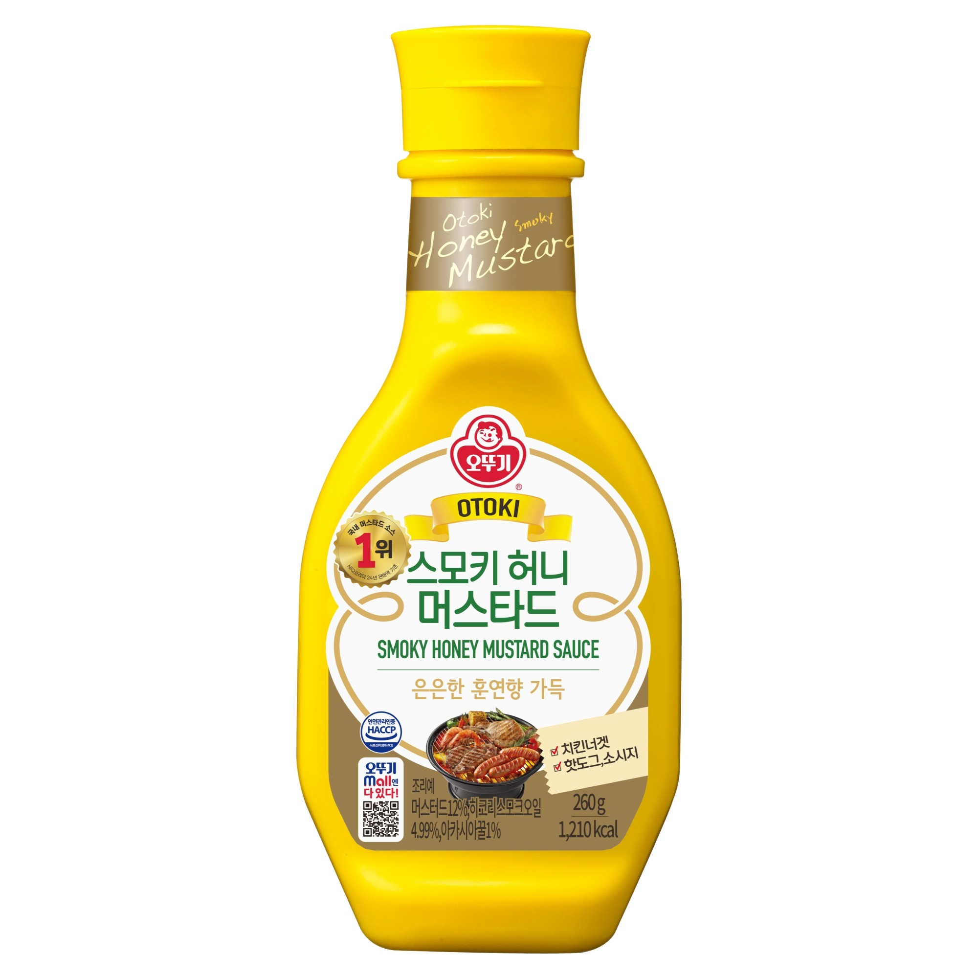 오뚜기 스모키 허니머스타드 소스 3,470원