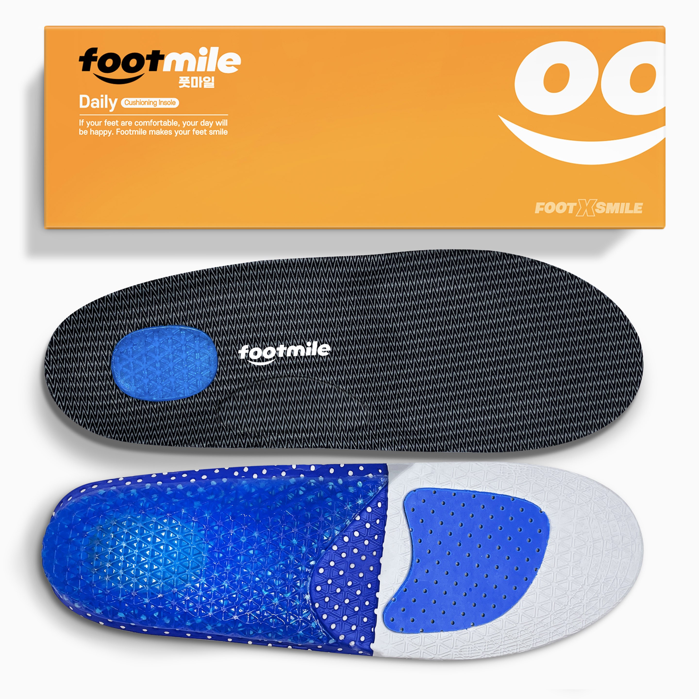 풋마일 충격제로 실리콘 깔창 족저근막 기능성 쿠션 전투화 안전화 등산화 운동화 인솔 9,980원