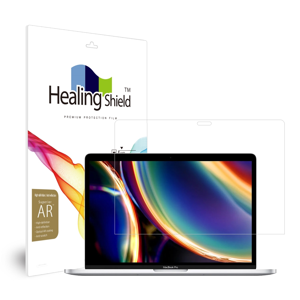 힐링쉴드 고화질 액정 보호 필름 맥북 프로 13 2020 터치바 2.0GHz 20,560원