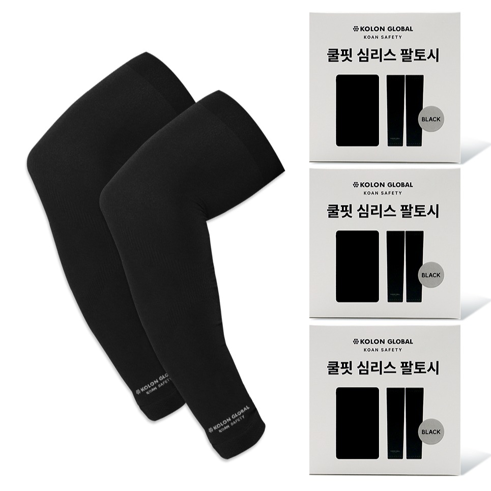 코오롱글로벌 쿨핏 심리스 팔토시 2p x 3세트 17,750원