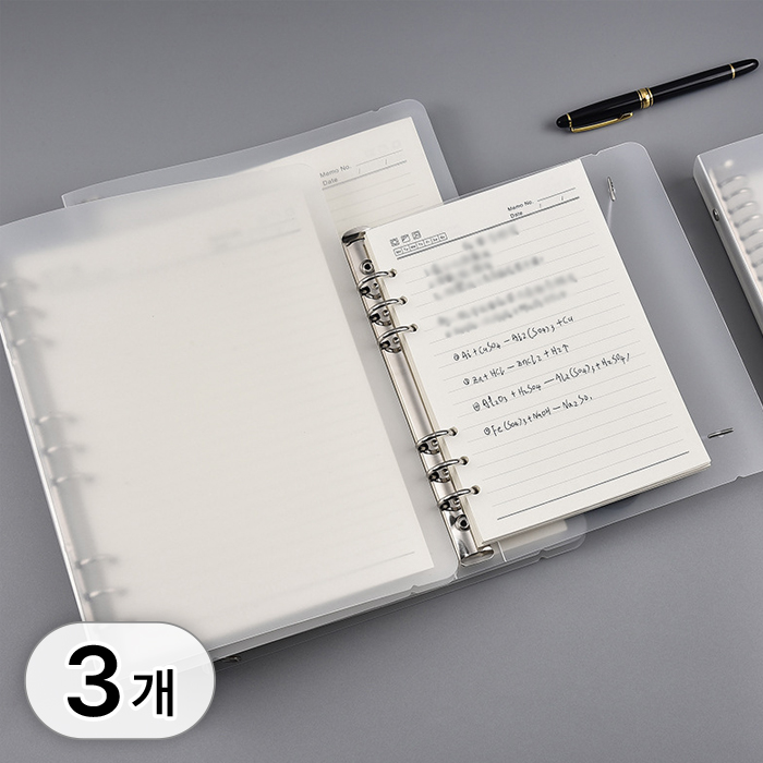 투데이리빙 3개 세트 a5 6공 반투명 바인더 데일리 다이어리 커버 유선 속지 리필 노트 9,800원