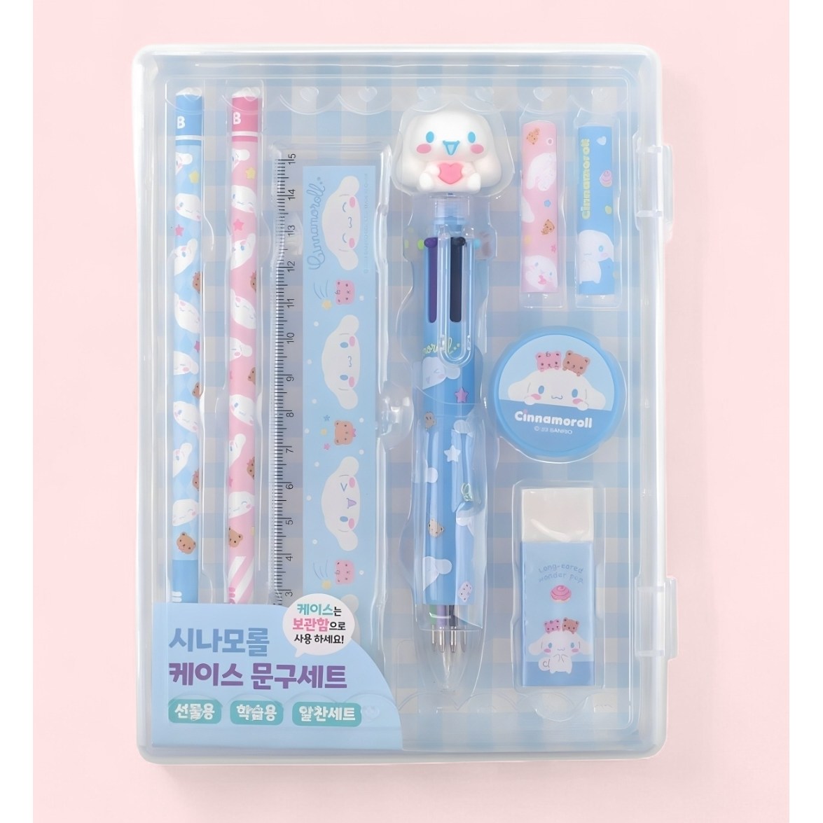 산리오캐릭터즈 케이스 문구세트 49,900원