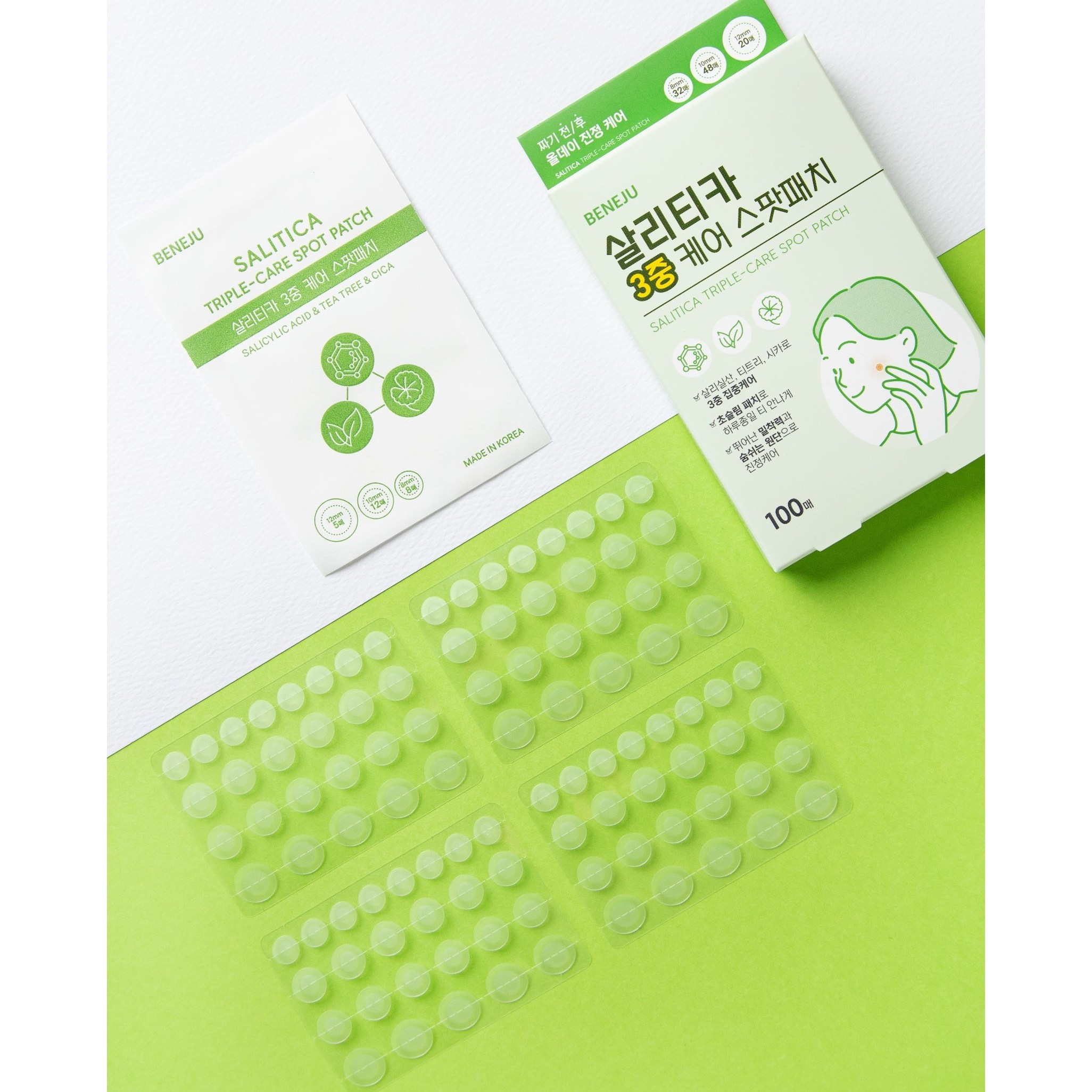 살리티카 3중케어 스팟패치 여드름패치 대용량 9,090원