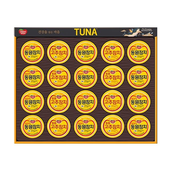 [26년설 동원선물세트] 동원참치 O-20호 (라이트스탠다드 85g 12캔 + 고추참치 85g 8캔) 68,400원