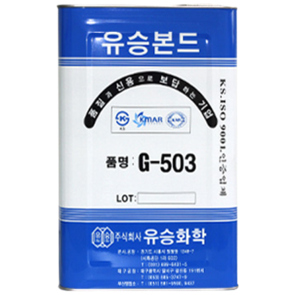G503본드 유승 스티로폼접착 단열제접착 합지 바인다, 1개 78,000원