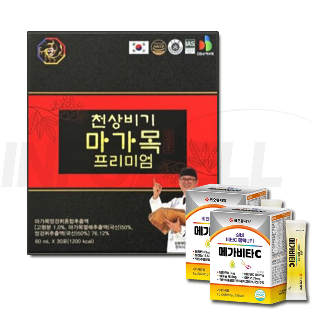 김오곤 천상비기 마가목 프리미엄 엉겅퀴 엑기스 액기스 진액 추출액 농축액 즙 328,000원