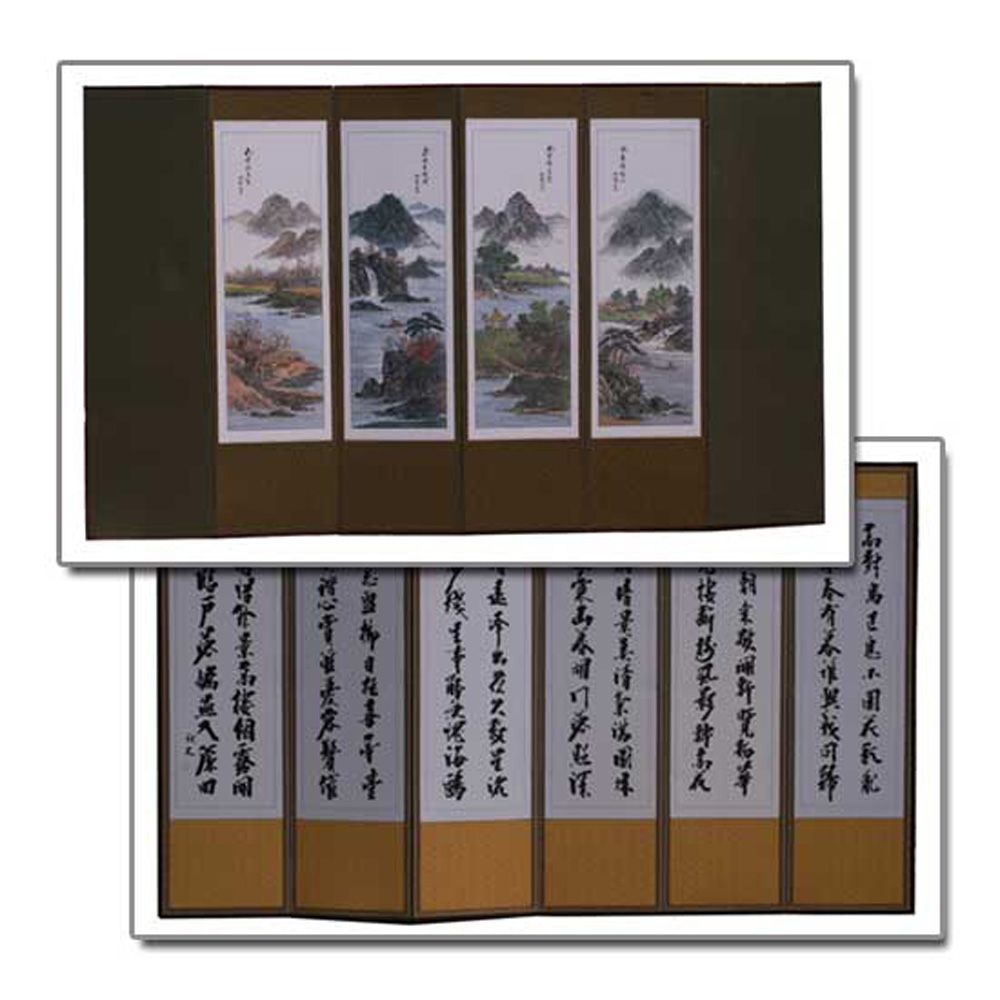 (우성공예) 추사 한시 6폭병풍(산수화) 설 rmp*228oF 1,312,240원