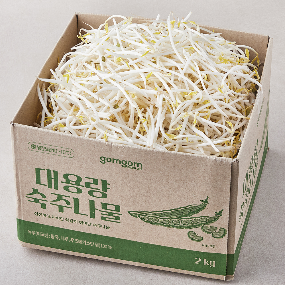 [로켓프레시] 곰곰 대용량 숙주나물 5,580원