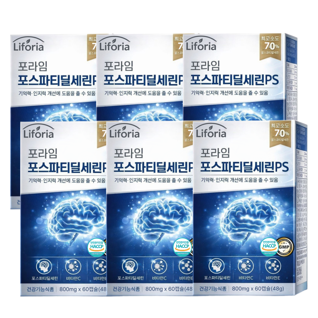 두뇌 인지력 영양제 포스파티딜세린 식약청인증 / 12통 구매시 두뇌엔 닥터 ps80 맥스 포스타틴딜세린 증정, 6개, 60정 220,100원