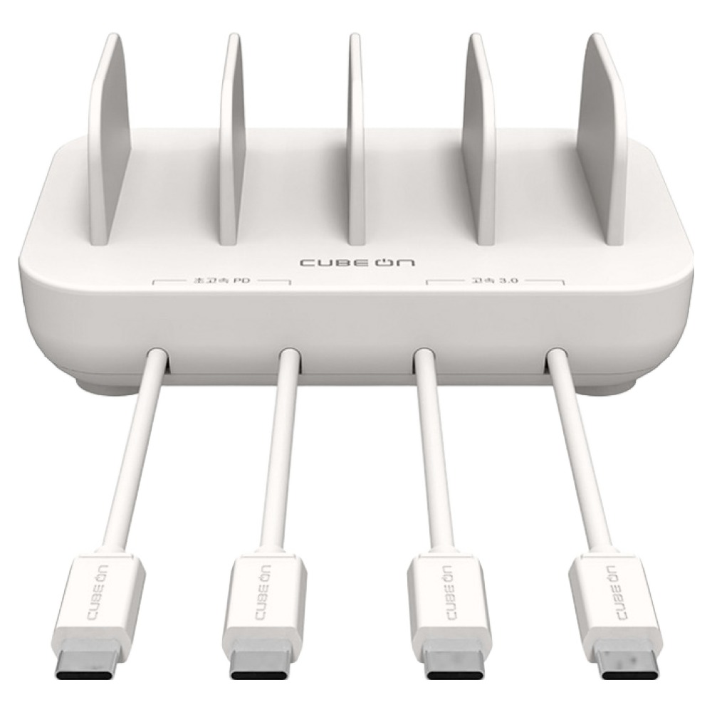 큐브온 초고속 PPS / PD C타입 4포트 멀티 충전기 JI-255, 크림, 1개 49,800원