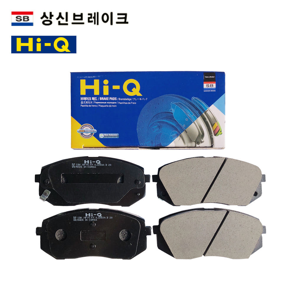 제네시스 DH 13년~16년 상신 브레이크패드 하이큐 SP1545 SP1547 SP1546 16,500원