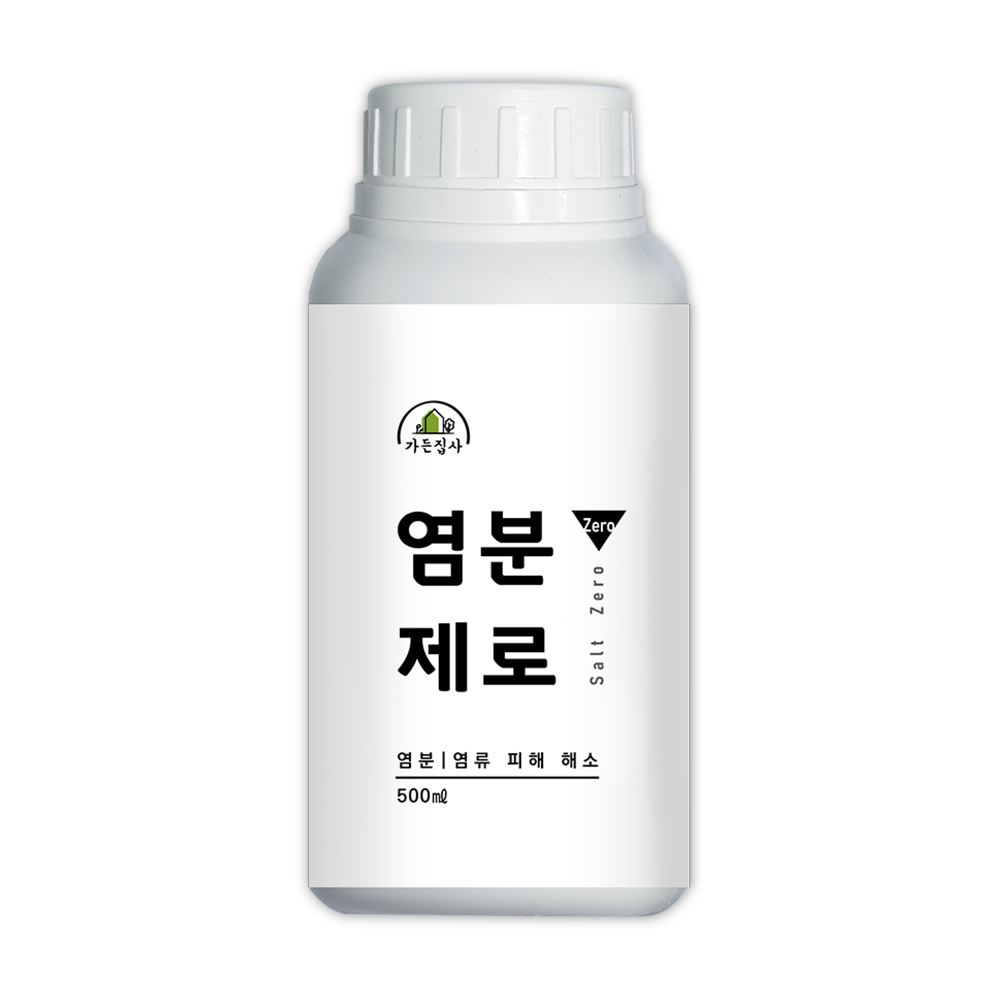 트리맘 염분제로 500ml-토양 염분 세척제 토양개량제 39,000원