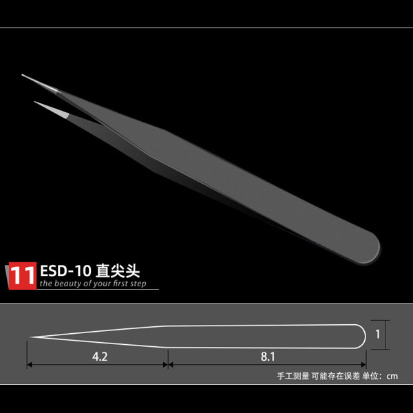 호환 스테인레스 스틸 핀셋 프로 높은 경도 항자성 보석 시계 보석 시계 수리 도구 제조 업체에 대한 액세서리 14,120원