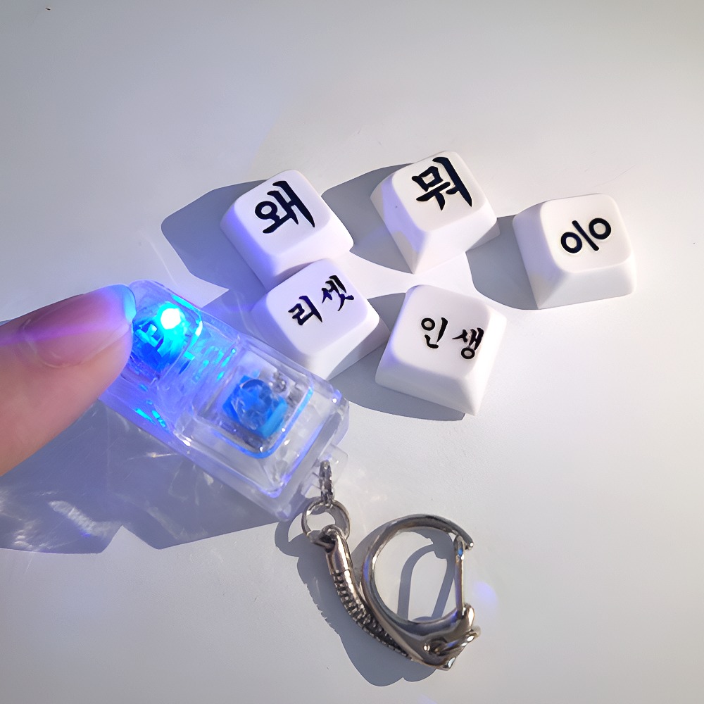 모에룬 스트레스 LED 키캡 키링 청축 키보드 16,000원