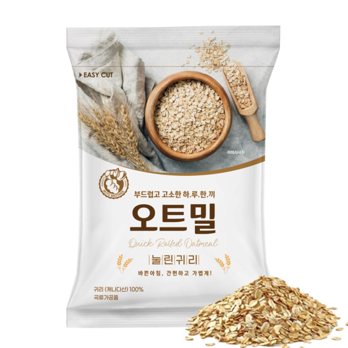 너츠브라더 하루한끼 오트밀 40g 낱봉 50봉 눌린귀리 퀵오트밀, 50개 14,900원