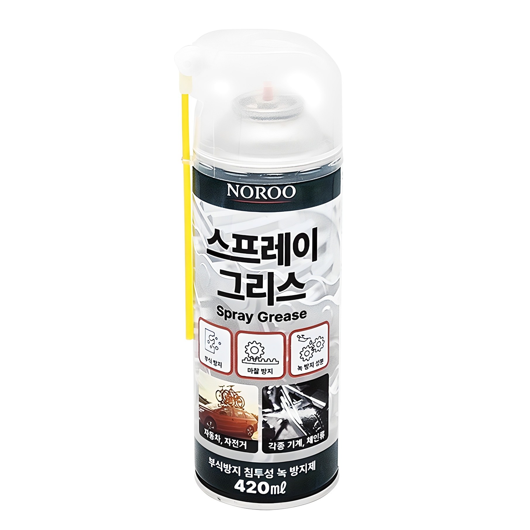 노루페인트 노루 스프레이 그리스 420ml 5,900원