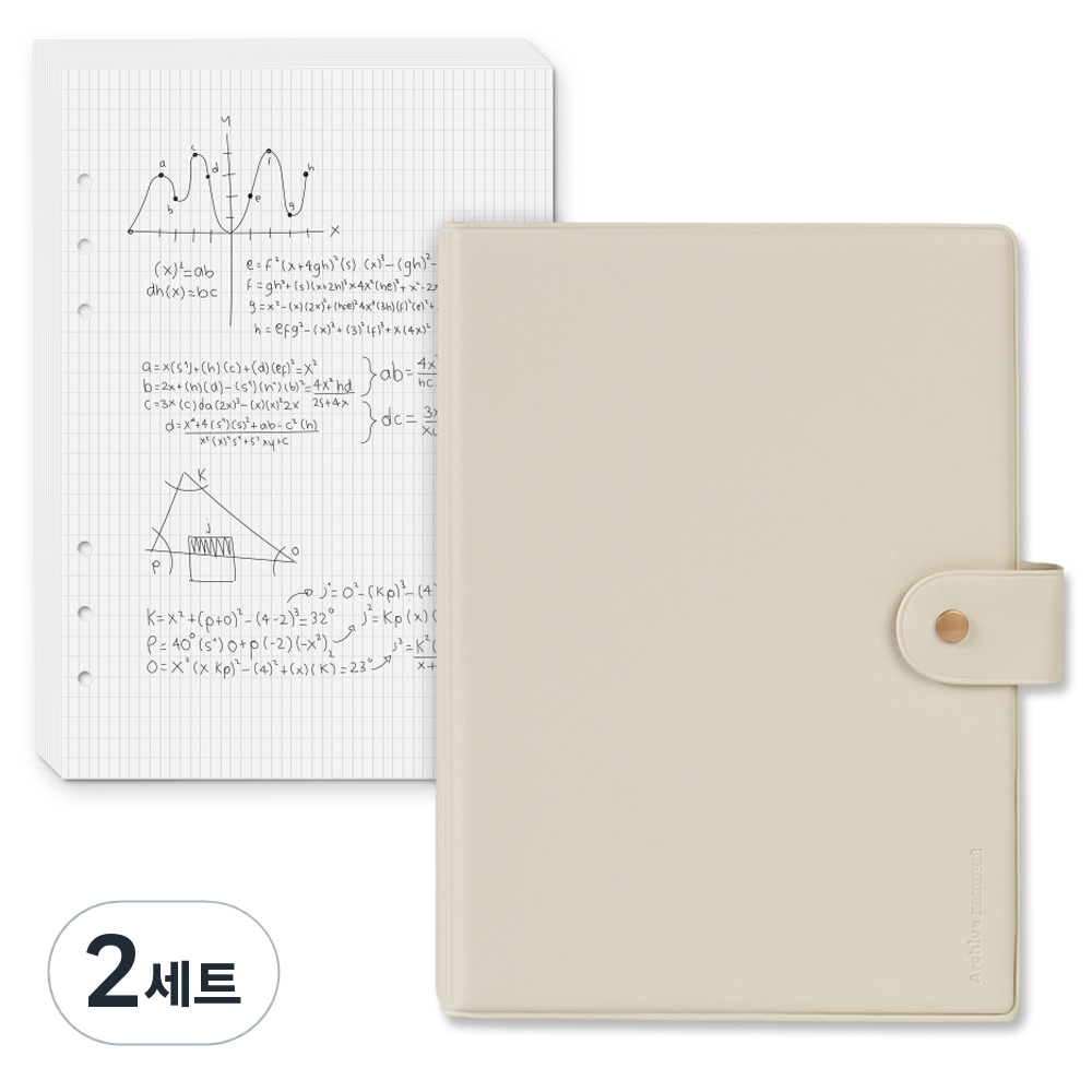 리코즈 A5 6공 아카이브 바인더 + 리필지 100p 세트 3단 35,800원