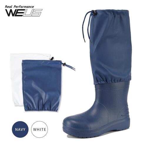 위어스 장화방수토시 작업용 발토시 예초기 축사 벌초 농사 각반 발목 JJ-3910 10,000원