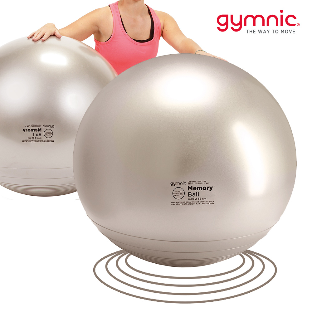 짐닉 메모리볼 그레이 오뚜기 짐볼, 단품 57,000원