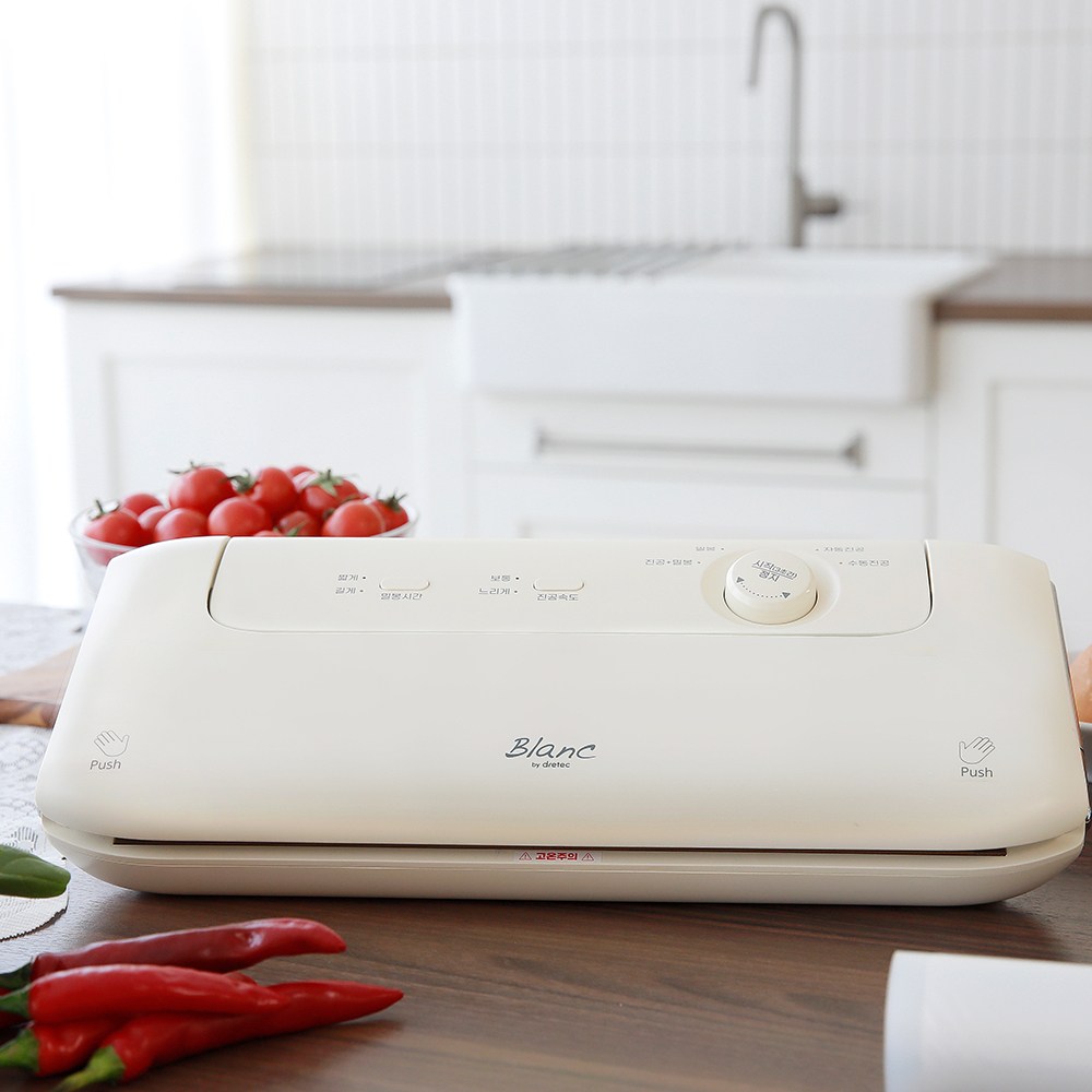 드레텍 가정용 진공포장기 VS-601 79,000원