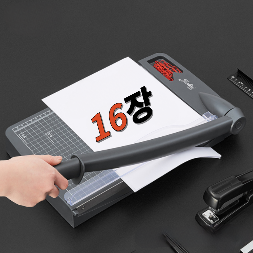 작두형 문서 재단기 A4 스티커 칼선 기계 종이 사진 절단기 컷팅기 작두, 재단기 28,900원