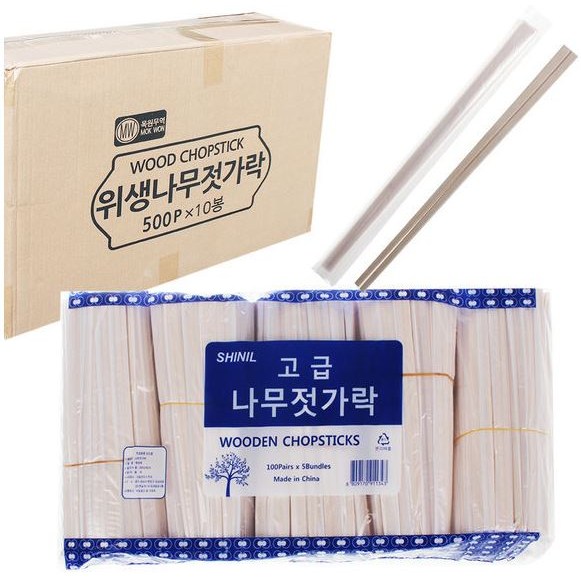 올스 개별포장 나무젓가락 5000개 1박스 일회용젓가락, 5000개, 1개 61,140원