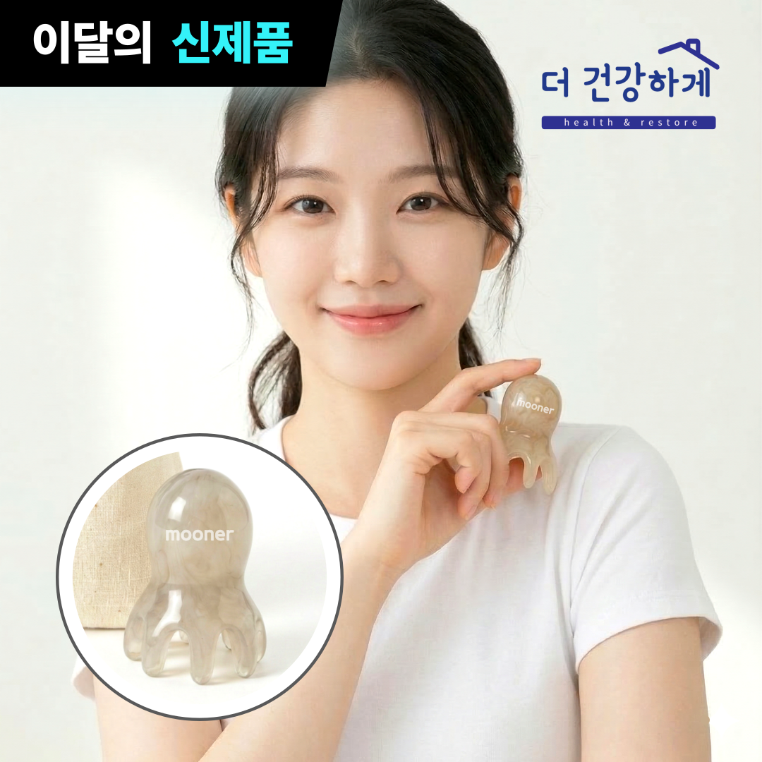 mooner 두피 문어 괄사 마사지기 파우치세트, 베이지, 1세트 11,000원
