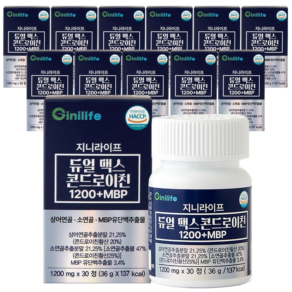 지니라이프 듀얼맥스 콘드로이친1200+MBP 소연골+상어연골, 12개, 30정 99,000원