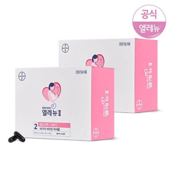 엘레뉴 임산부 영양제 2단계 167,350원